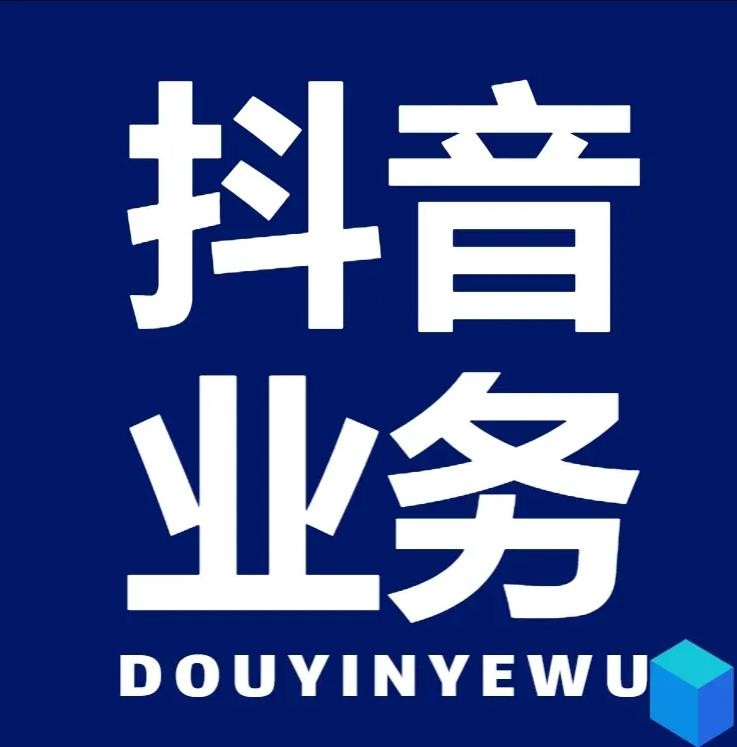 24小时自助下单平台免费